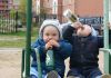 Filename=theymakedaddyproud2.jpg
Filesize=66KB
Dimensions=670x473
Date added=Mar 23, 2007 theymakedaddyproud2.jpg