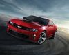 Filename=Chevrolet_camaro_457_1280x1024.jpg
Filesize=239KB
Dimensions=1280x1024
Date added=Apr 17, 2011 Chevrolet_camaro_457_1280x1024.jpg